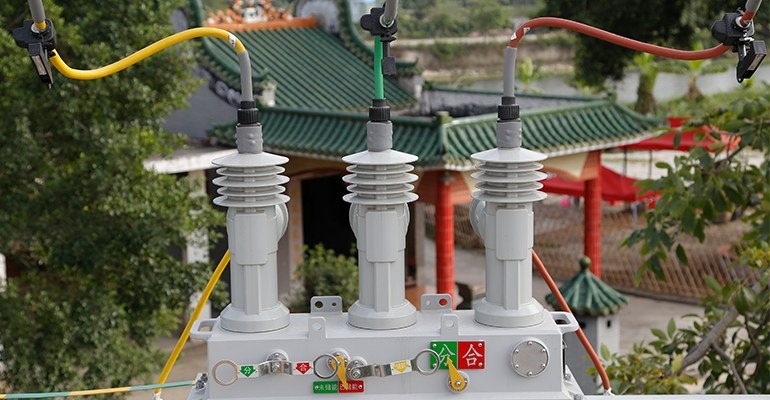 一二次深度融合柱上斷路器在廣東的臺區(qū)應(yīng)用