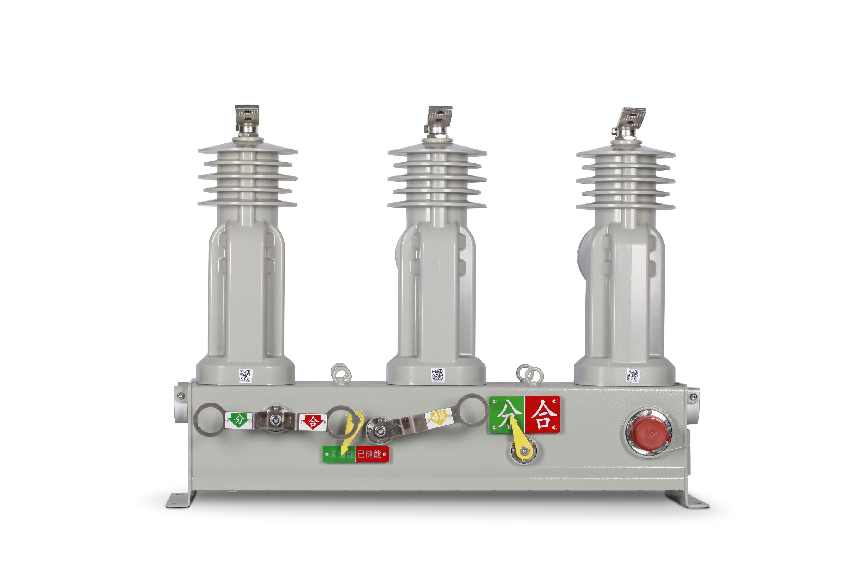12kV Intelligent Pole-Mounted Circuit Breaker (Spring Actuator)