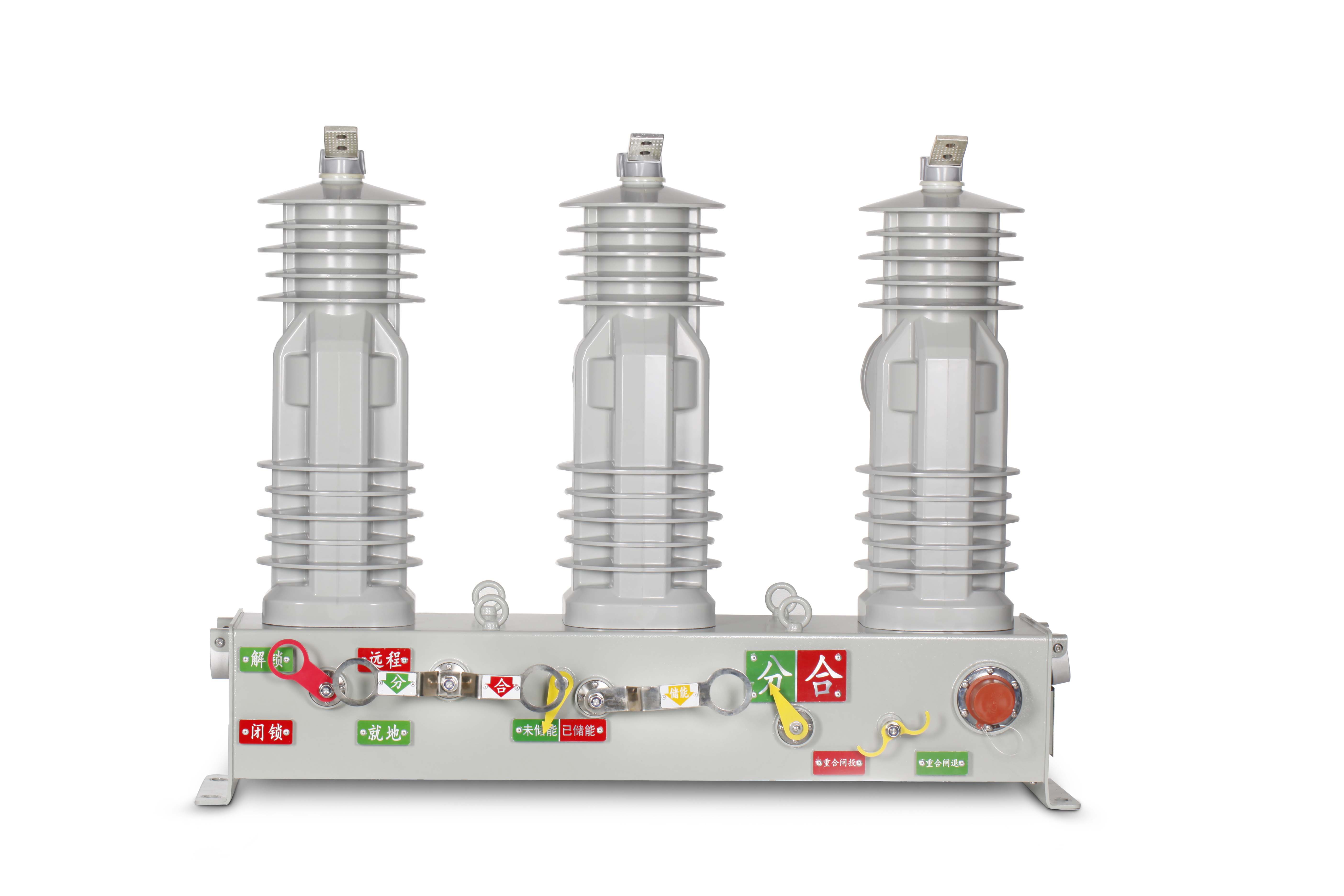 24kV Intelligent Pole-Mounted Circuit Breaker (Spring Actuator)