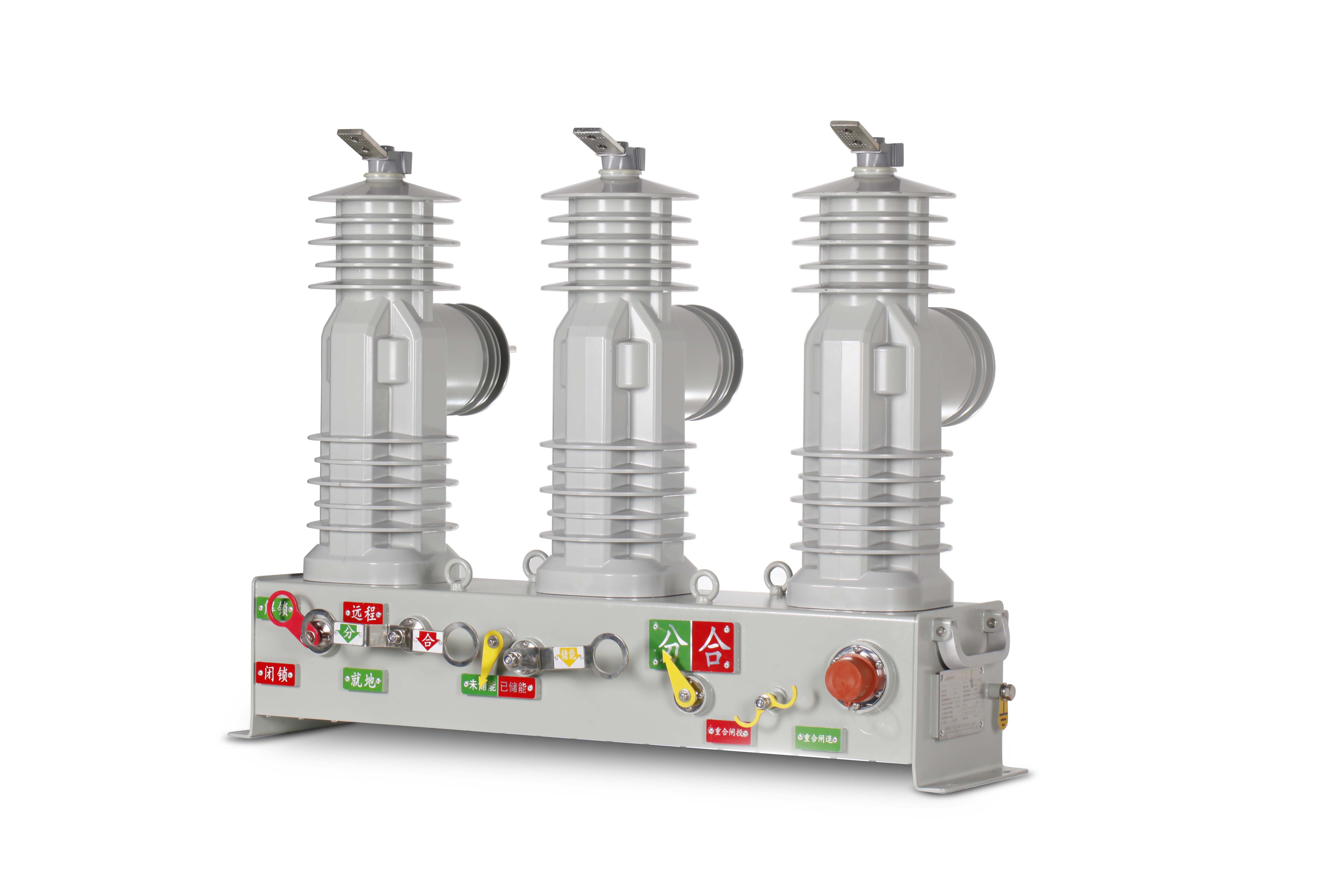 24kV Intelligent Pole-Mounted Circuit Breaker (Spring Actuator)