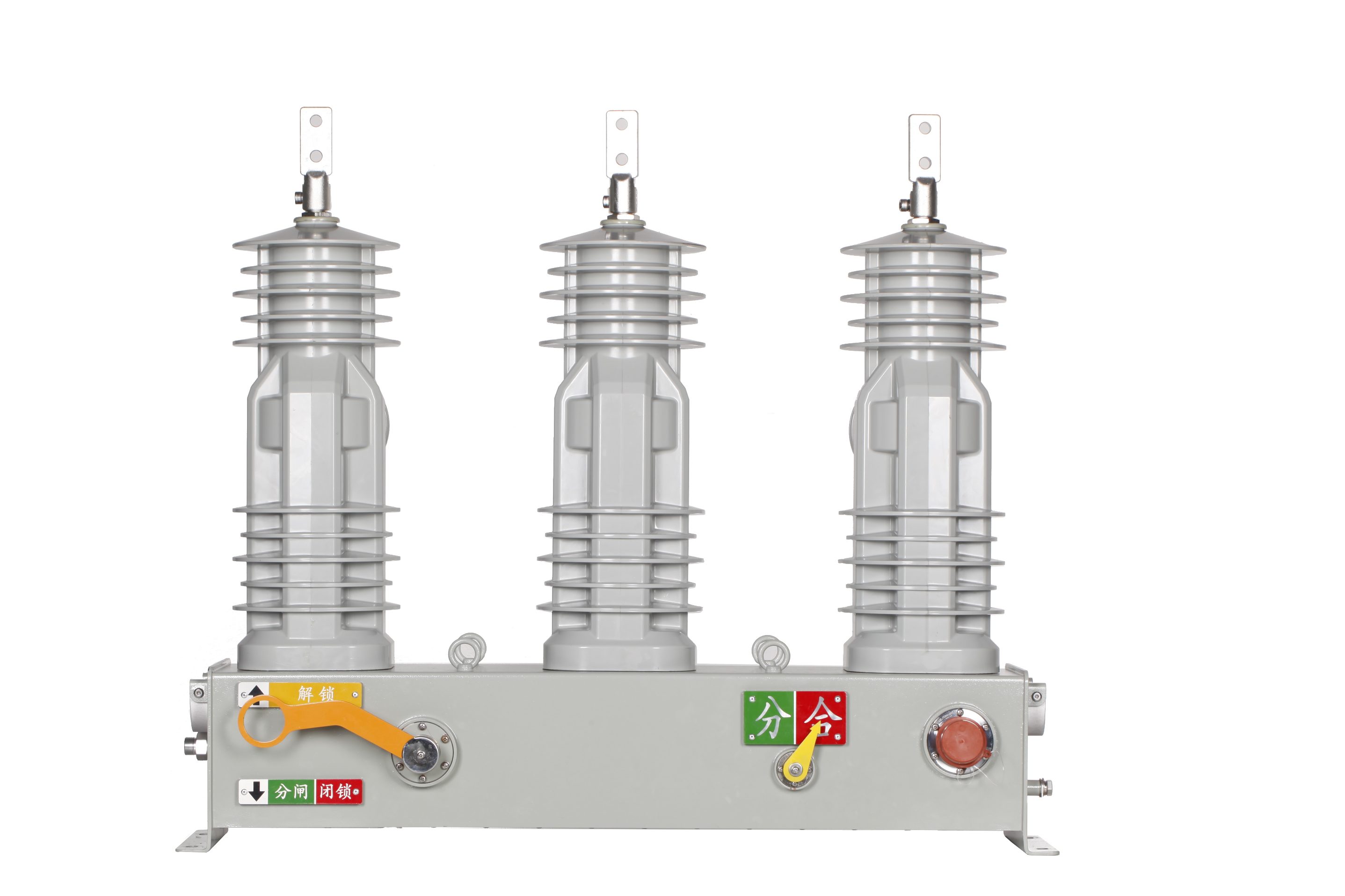 24kV Intelligent Pole-Mounted Circuit Breaker (Magnetic Controlled)