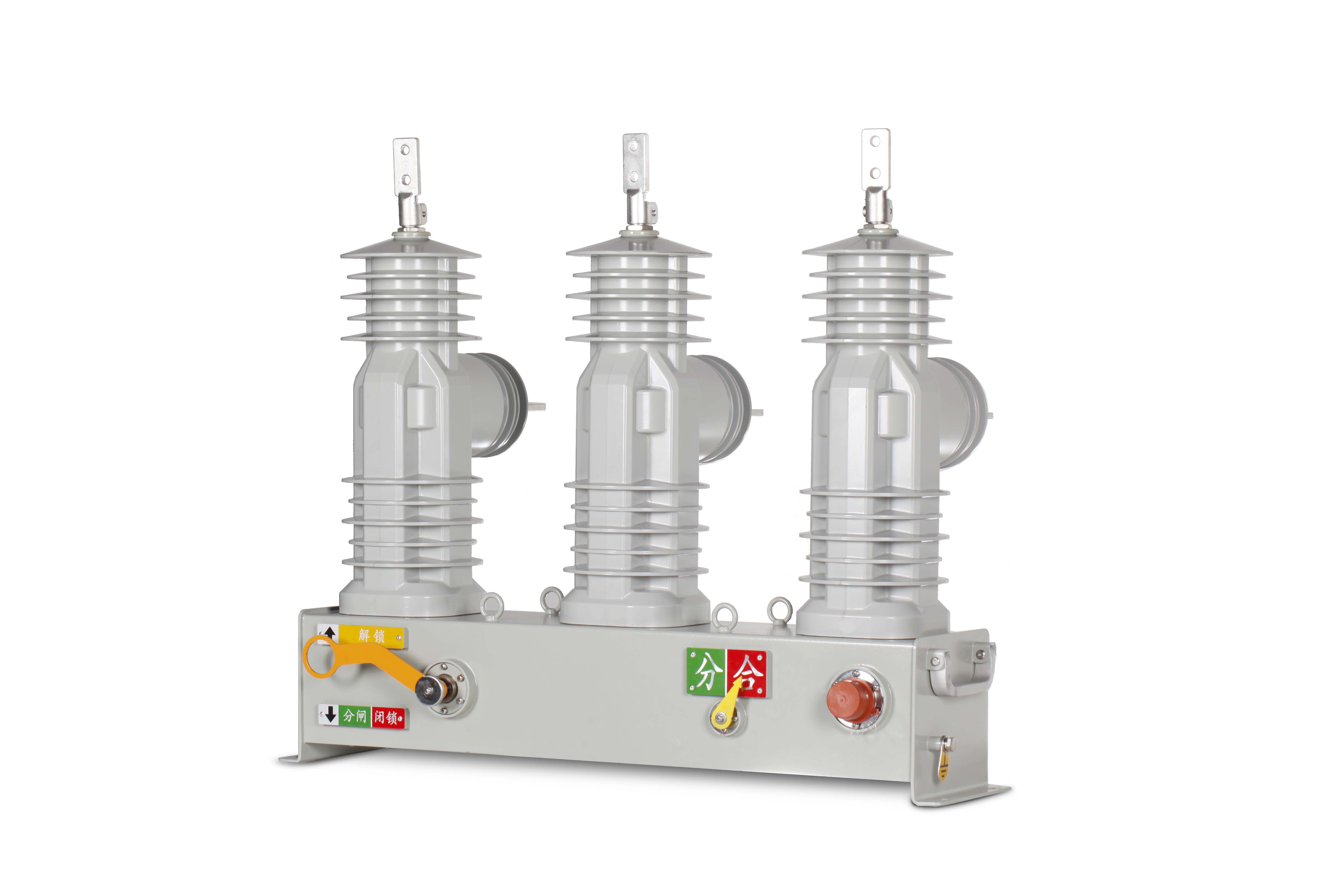 24kV Intelligent Pole-Mounted Circuit Breaker (Magnetic Controlled)